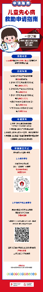 2024.8.15.png