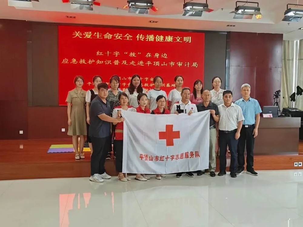人道精神 生生不息|第77个世界红十字日