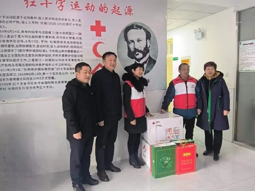 省红十字会张书环部长莅临我市调研“无偿献血及造血干细胞捐献等相关工作”