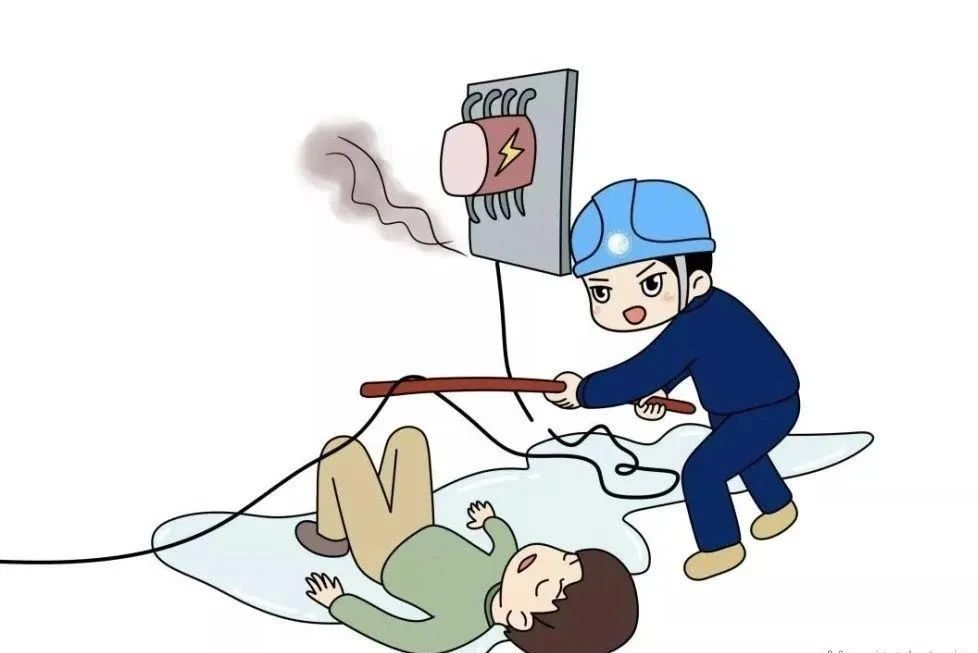 应急科普 | 应急救援知识（二）