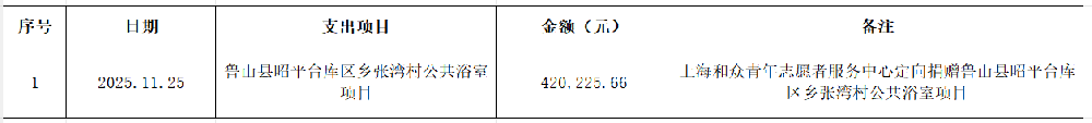 11.png