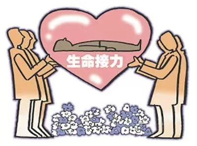 80后副站长离世，捐献器官让6人重获新生
