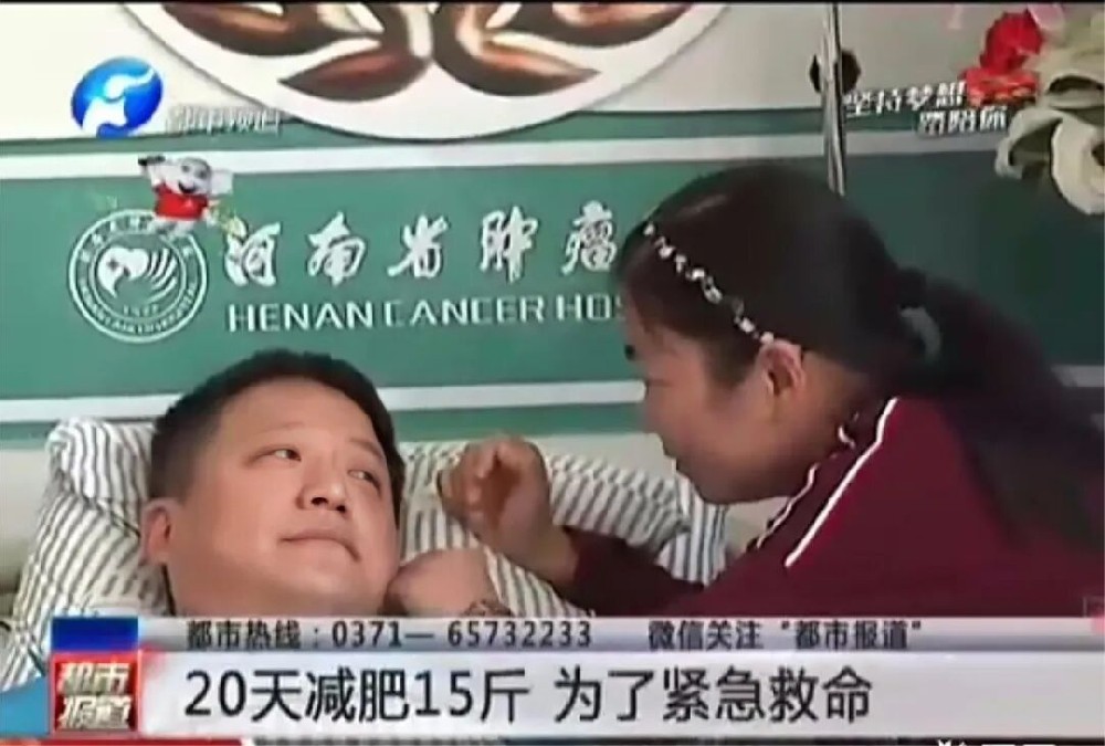 “好人”李涛