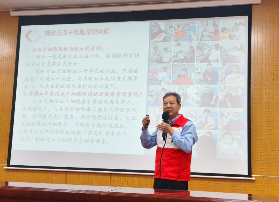 汇聚青年力量，点亮生命希望｜“红十字生命守护计划” 公益宣讲走进平顶山学院医学院