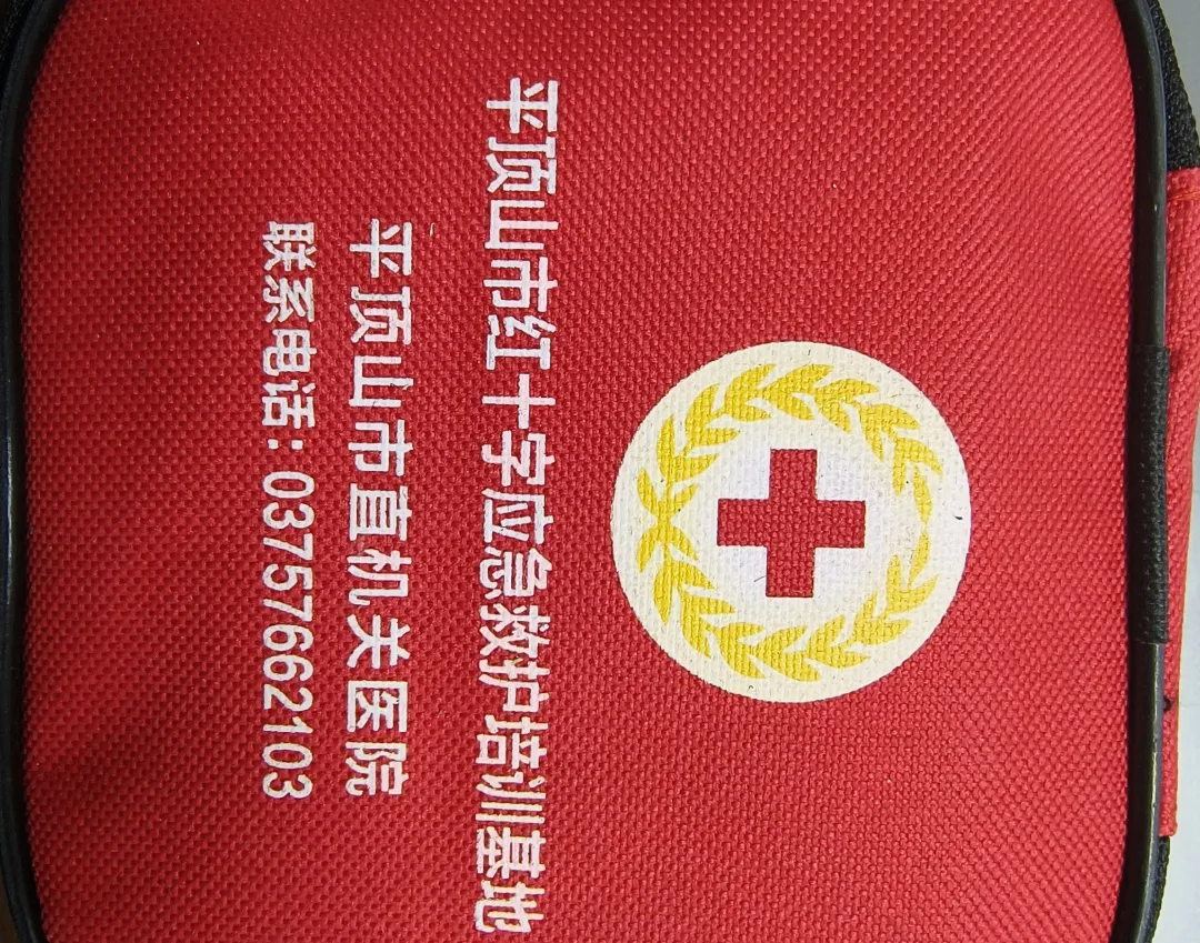 131.jpg